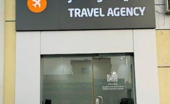 Al ain Oasis Holidays Br