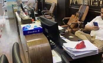 Air Master Travels LLC