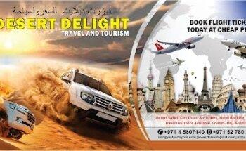 Desert Delight Travel & Tourism