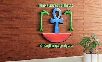 Map plus tourism LLC