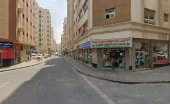 Al Thiqah & Al Aman Tours