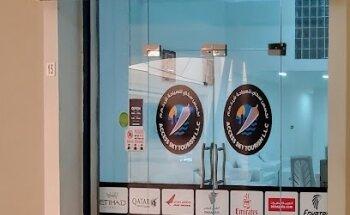 Access Sky Tourism LLC