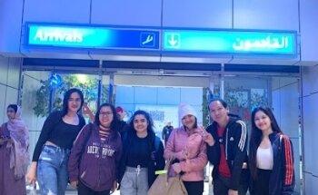 AL FALAHEHY TRAVELS LLC