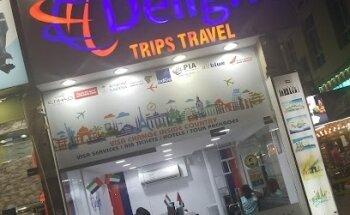 Delight Trips Travel LLC - Dubai