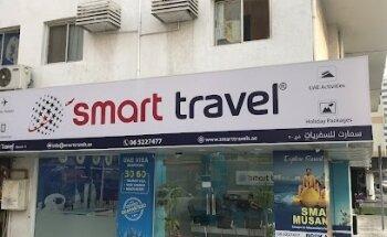 Smart Travel