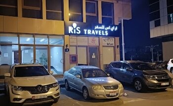 RIS Travels