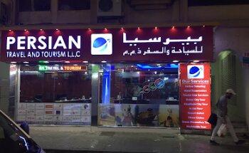 PERSIAN TRAVEL AND TOURISM LLC
