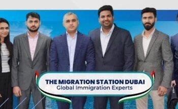 The Migration Station