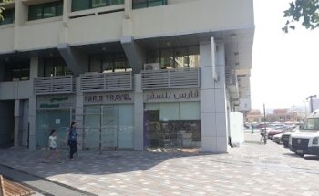 Faris Travel