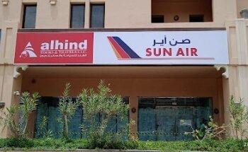 Alhind Tours and Travels - Deira