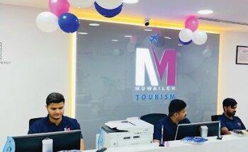 MUWAILEH TOURISM BRANCH-2