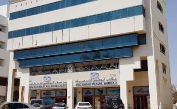 Abu Dhabi Travel Bureau Al Ain