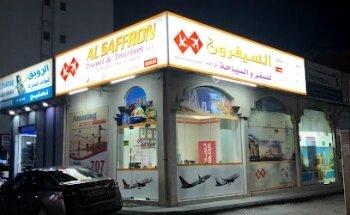 Al Saffron Travel & Tourism LLC