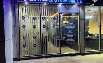 Premier Travel & Tourism LLC