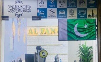 Alfanus Travel and Tourism