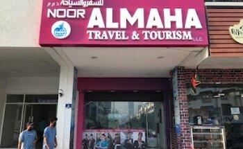 Noor ALMAHA Travel & Tourism
