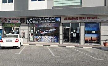 Al Ebdaa Travels & Tourism