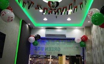 Green Box Travel & Tourism