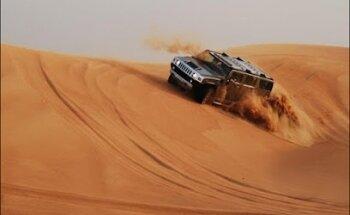 Desert Safari Deals
