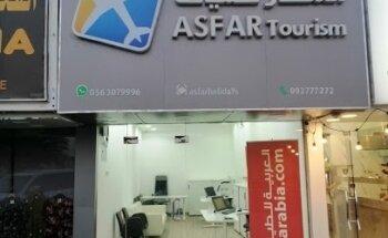 Asfar Tourism