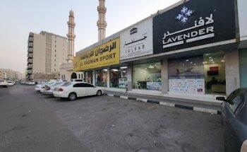 Lavender Travel & Tourism