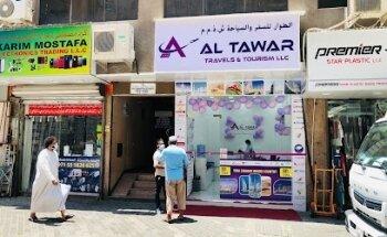 AL TAWAR TRAVELS & TOURISM LLC