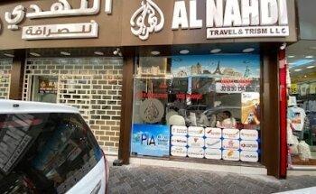 Al Nahdi Travel and Tourism L.L.C.