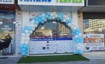 Miraj Travels L.L.C معراج للسفريات ذ.م.م