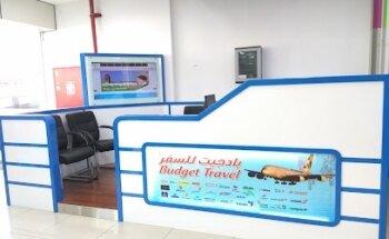 Budget Travel - Big Mart M37