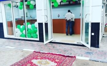 Fimkin Typing and Documents Attestation Services