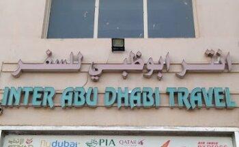 Inter Abu Dhabi Travel