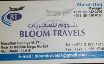 Bloom Travels Musaffah 37, Abu Dhabi