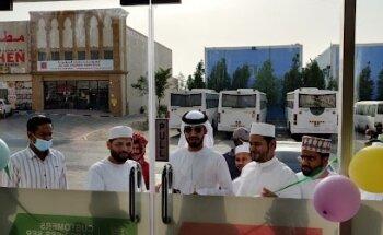 SIRAJ TYPING& TRAVELS