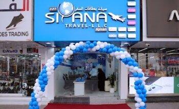 Fly Siyana Travel LLC - Ajman | Visit Visa | Inbound & Outbound Tours | Ticketing | Global visa services