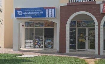 Abdulrahman Ali Businessmen Services