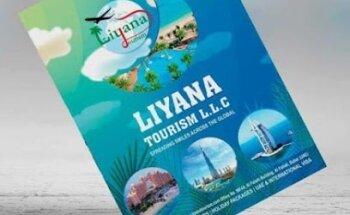 Liyana Tourism