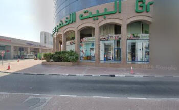 Almera Travel and tourism
