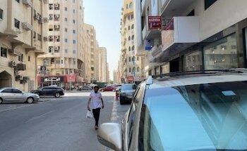 Jilphar Tours LLC, Ajman