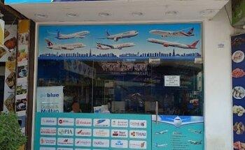 Perfect Link Travel and Tourism L.L.C