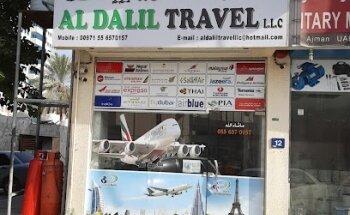 AL DALIL TRAVELS L.L.C