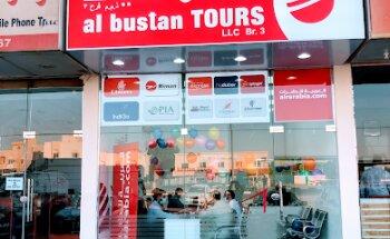 Al Bustan Tours LLC Br 3 - Sajaa, Sharjah