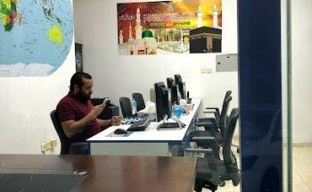 Dar Al Hijrah Tours
