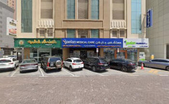 JOELLE TRAVEL SERVICES