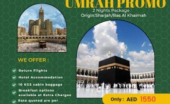 South Travels DMCC - UAE Tourist Visa