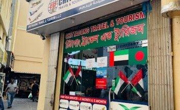 Chittagong Travel & Tourism L.L.C