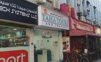 TAHA TOURS AND TRAVELS