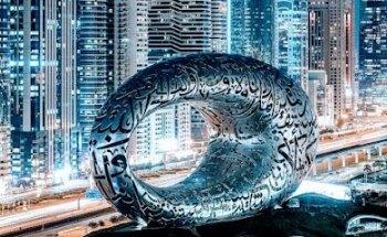 Alliance Travel Dubai - الاينز ترافيل دبى