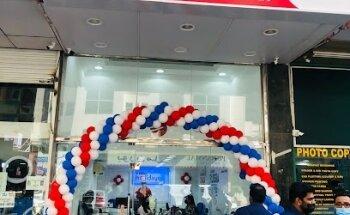 Al Bustan Tours LLC - Abu Shagara, Sharjah.