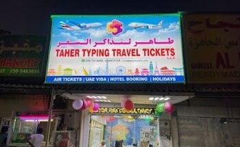 TAHER TYPING TRAVEL TICKETS LLC