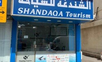 Shandaqa Tourism LLC